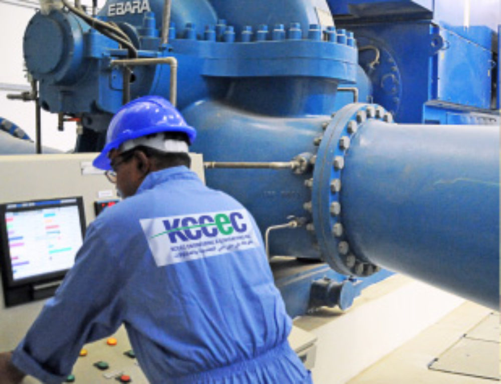 Water Distribution Pipeline Network Kccec International